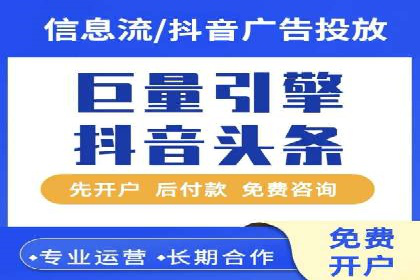 推广竞价策略解析：成功案例分享