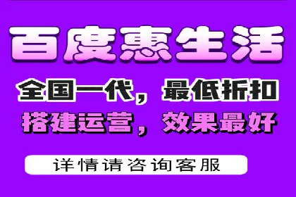 百度推广策略揭秘：某行业领头羊的成功经验